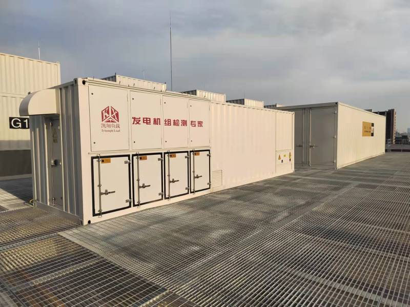 屋頂光伏 屋頂光伏