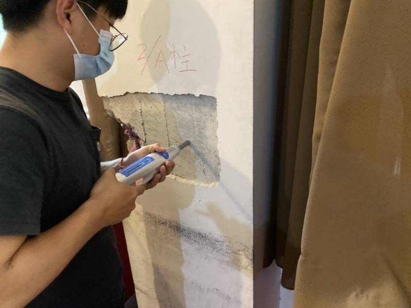 房屋鑒定 房屋鑒定