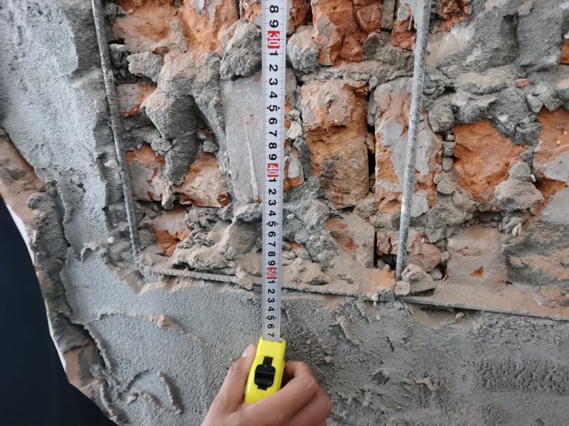 房屋檢測 房屋檢測