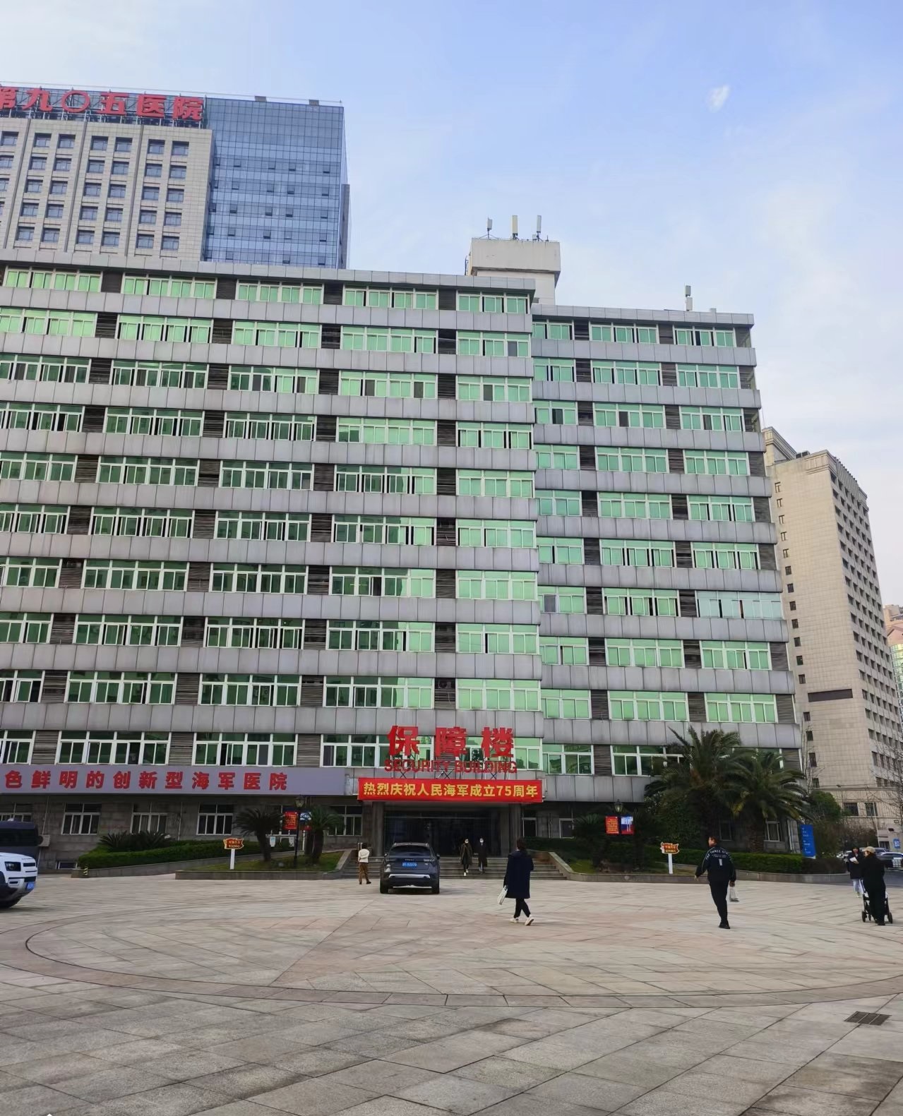 上海市滬閔路905醫院房屋抗震鑒定