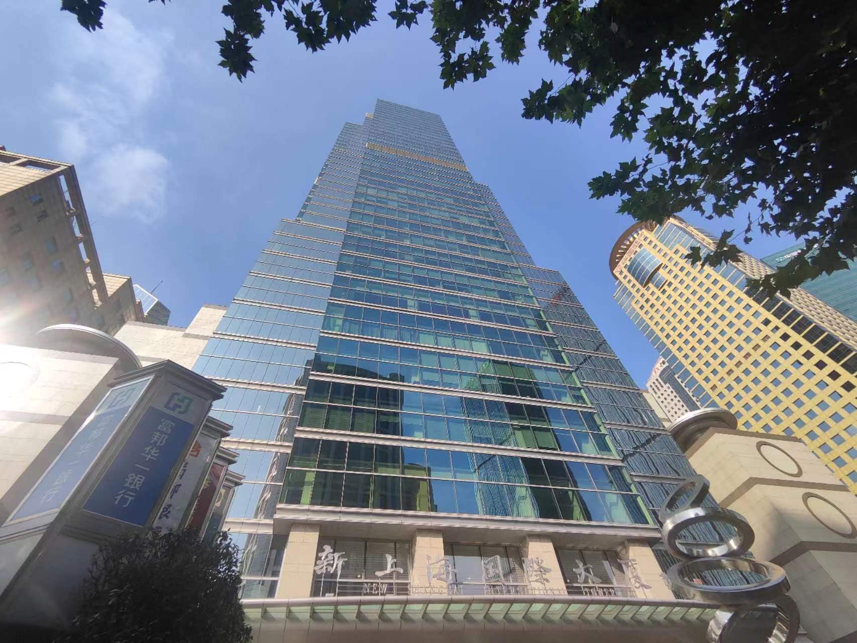 新上海國際大廈幕墻安全性檢測 新上海國際大廈幕墻安全性檢測