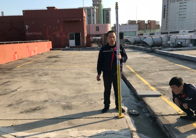 房屋質量檢測鑒定結論