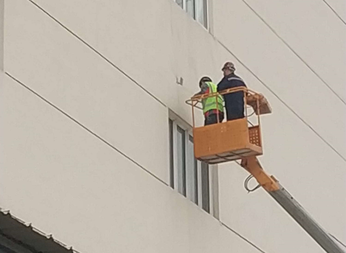 房屋抗震鑒定非現場檢測項目