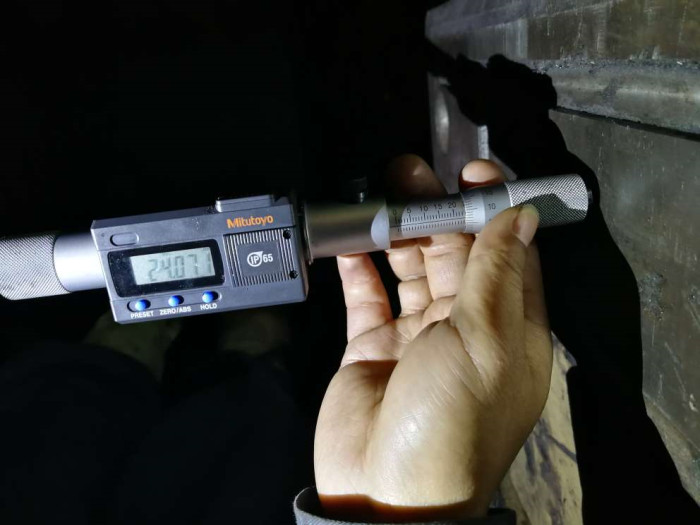 危險房屋鑒定標準