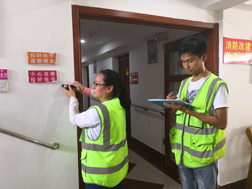 房屋質量檢測的檢測具體內容